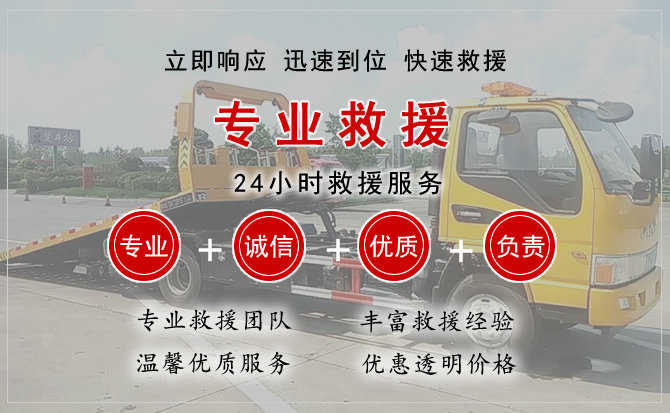 兴山区汽车送柴油 兴山区汽车送柴油